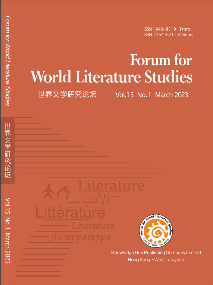 Forum for World Literature Stu