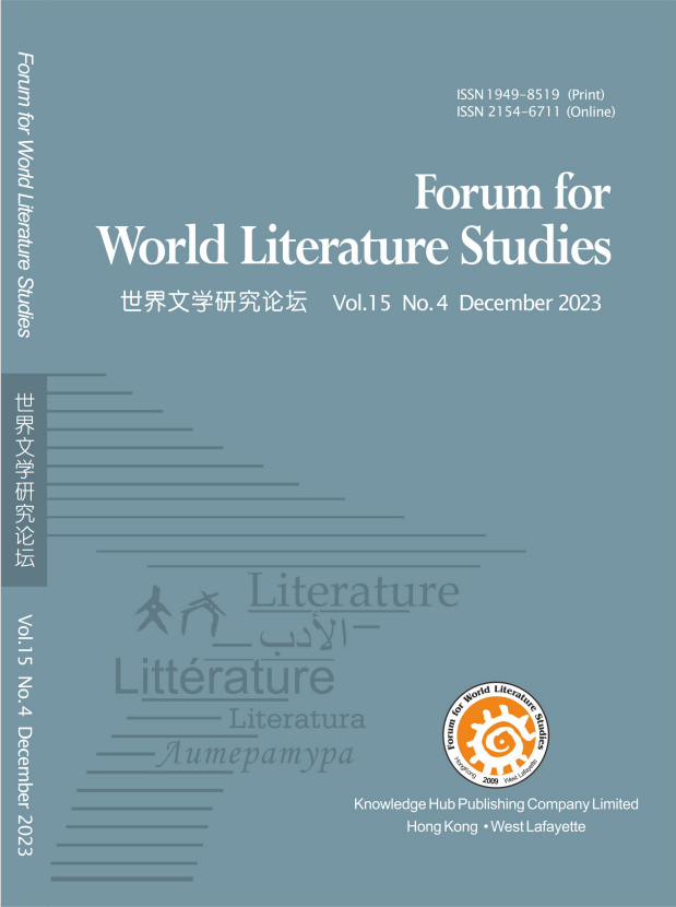Forum for  World Literature St
